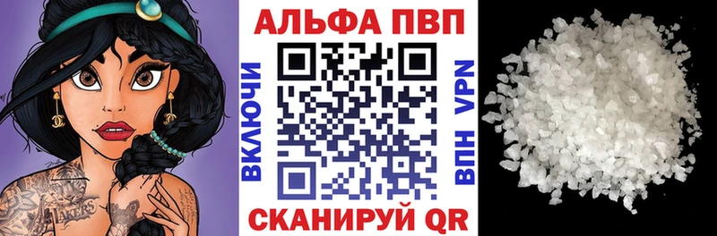 Купить наркотики сайты Юрьев-Польский COCAIN  Меф мяу мяу  Марихуана 