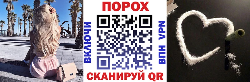 АМФ Розовый  Юрьев-Польский 