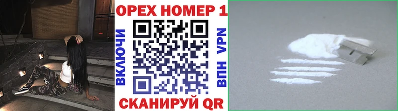 КОКАИН VHQ  купить наркотики сайты  Юрьев-Польский 