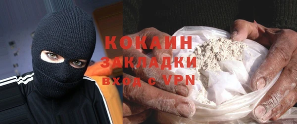 хмурый Нязепетровск