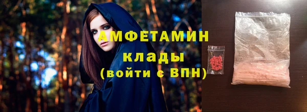 экстази Алексеевка