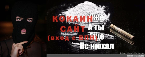 каннабис Алзамай