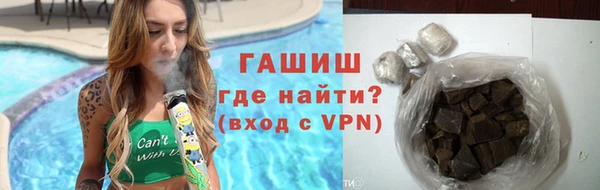 крисы Алексин