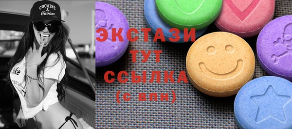 крисы Алексин