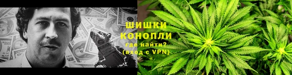 каннабис Алзамай
