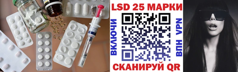 купить наркотик Юрьев-Польский ОМГ ОМГ рабочий сайт LSD-25 экстази ecstasy
