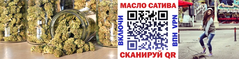 blacksprut tor Юрьев-Польский Дистиллят ТГК гашишное масло