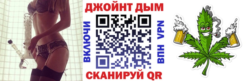 ссылка на мегу ONION  Юрьев-Польский  Канабис гибрид 